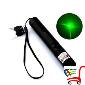 Zeleni Laser Profi 5km - Zeleni Laser Profi 5km