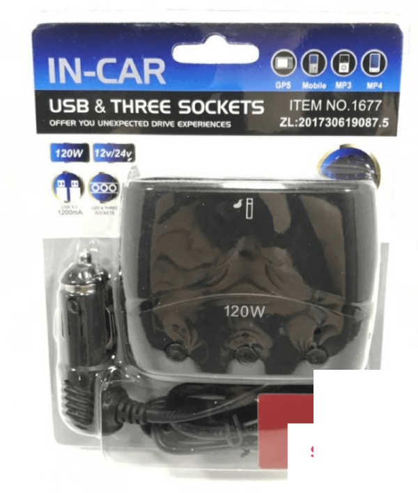 3 Utinice Za Auto+ 2 Usb Ulaza -