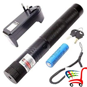 Zeleni Laser profesional 10 km domet - Zeleni Laser profesional 10 km domet