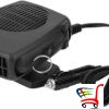 Grejalica za auto 200W - Grejalica za auto 200W