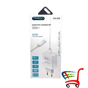 Ultra brzi punjac 65W - Ultra brzi punjac 65W