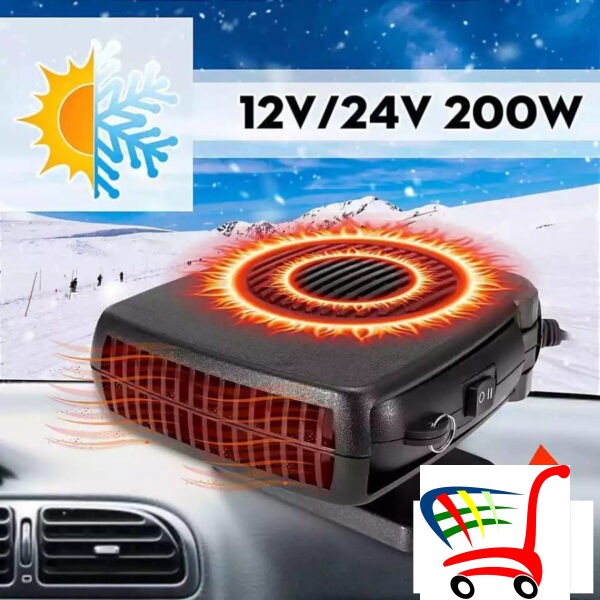 Auto Grejalica/Za Odmrzavanje Stakala/200W -