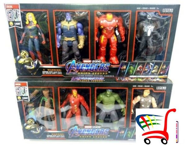 Avengers Set 4 U 1 Sa Svetlosnim Efektom -