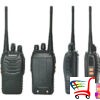Baofeng 888S Pakovanje 2 Komada Radio Stanica -