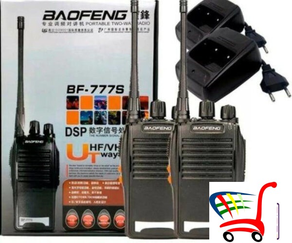 Baofeng Motorole 2 Komada -