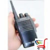 Baofeng Motorole 2 Komada -