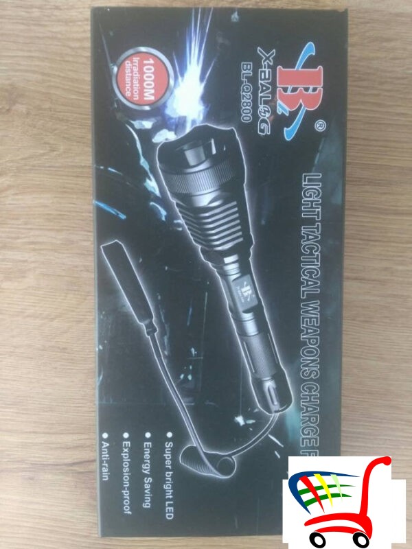 Baterijska Lampa Police Xq-Q2800 Cree T6. -