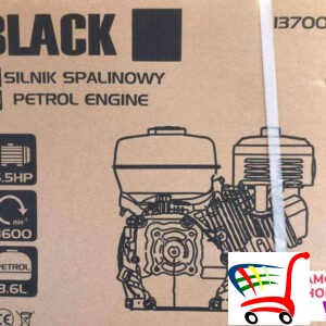 Benzinski Motor Black 6 5 Ks -