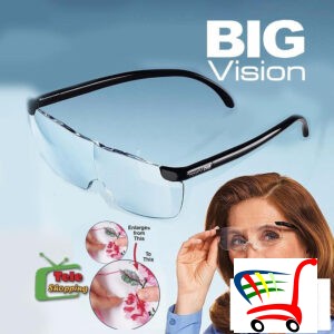 Big Vision - Arobne Naoare Za Uveliavanje