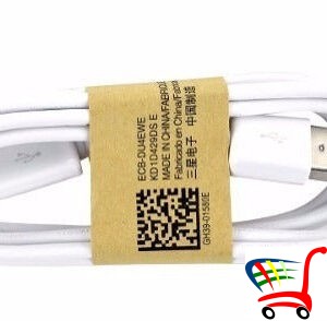 USB kabal za Android 3 metra - USB kabal za Android 3 metra