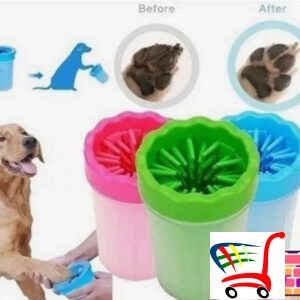 Aa Za Ienje - Pranje Apa Vaih Ljubimaca.