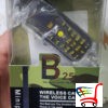 Cat-B25 Mali Efon Dual Sim -