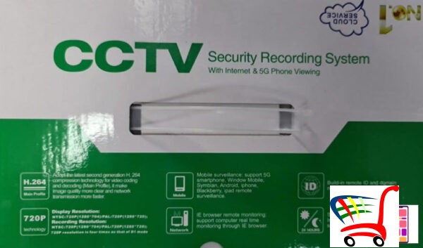 Cctv Komplet Za Video Nadzor Sa Etiri Kamere -