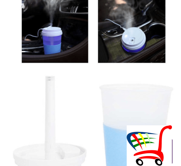 Coffee Cup Ovlaiva -