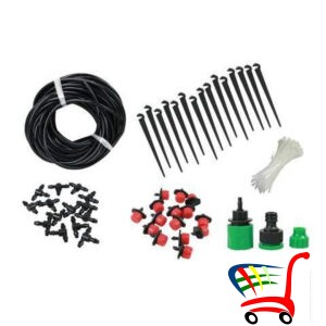 Crevo Za Zalivanje Biljke -