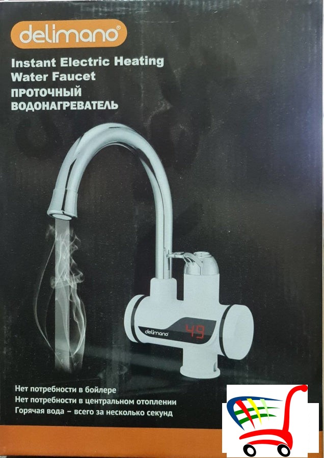 Delimano Protoni Bojler 2U1 Kruta Lula -