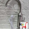 Delimano Slavina Protoni Bojler Inox 2U1 -