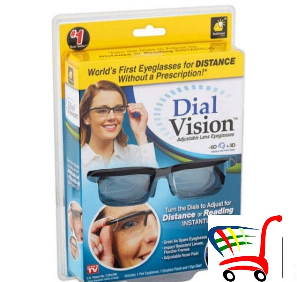 Dial Vision - Univerzalne Naoare Sa Podesivom Dioptrijom