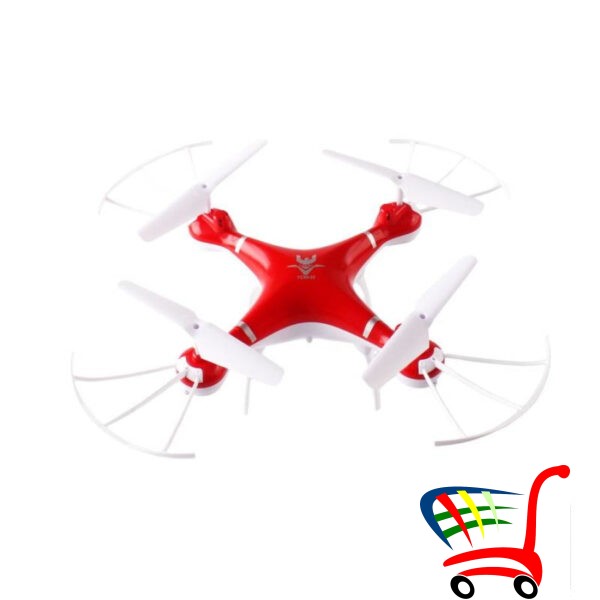 Dron Za Decu Yc99-35 -