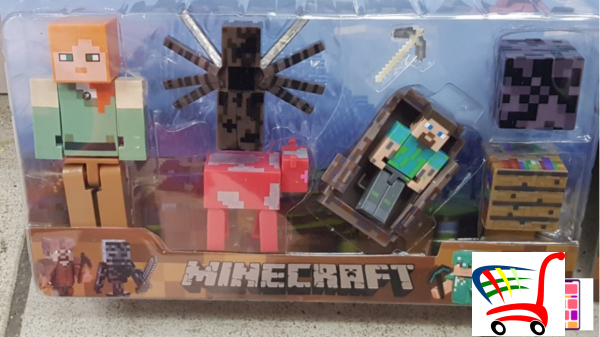 Dva Seta Minecraft Igraaka Za 1500 Dinara- Odlian Poklon -