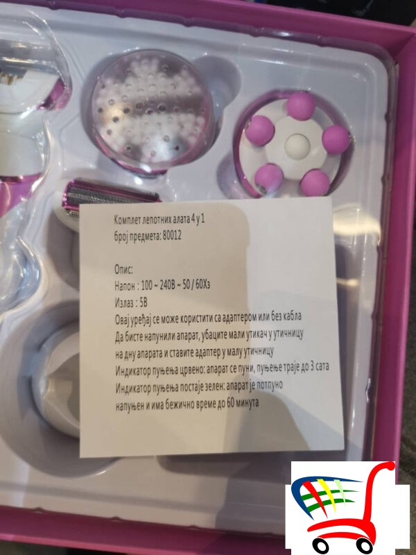 Elektricni Epilator Za Zene 4 U 1 -