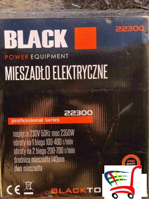 Elektrini Mea Black 22300 -