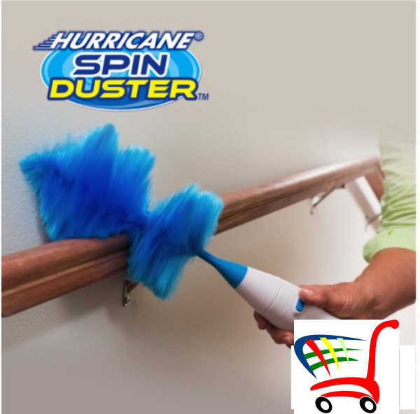 Elektricni Prasko Spin Duster -