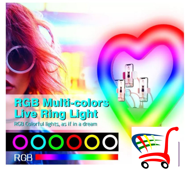 Full Rgb Led Ring Light U Obliku Srca Sa Stativom ! -