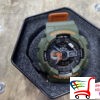 G Shock-G Shock-G-G-Shock-Shock G Shock-G Shock-G -