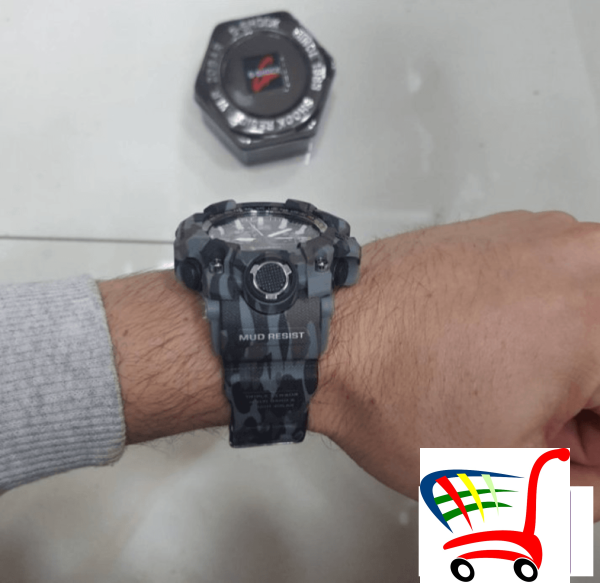 G Shock Vojni Maskirni Sat -