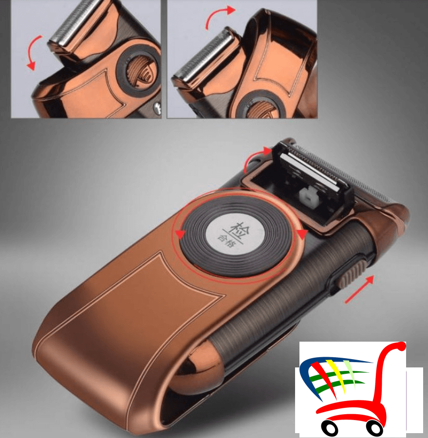 Geemy Aparat Za Brijanje (Top Model) -