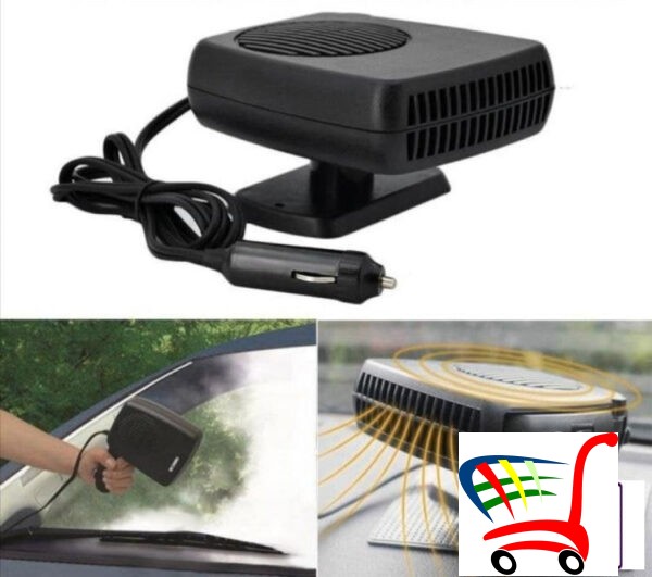 Grejalica Za Auto Na Upaljac 200W -