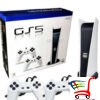 Gs5 Konzola (Ps5) -