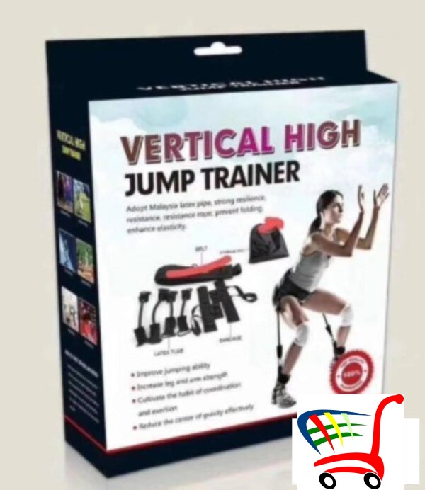 High Jump Trainer -