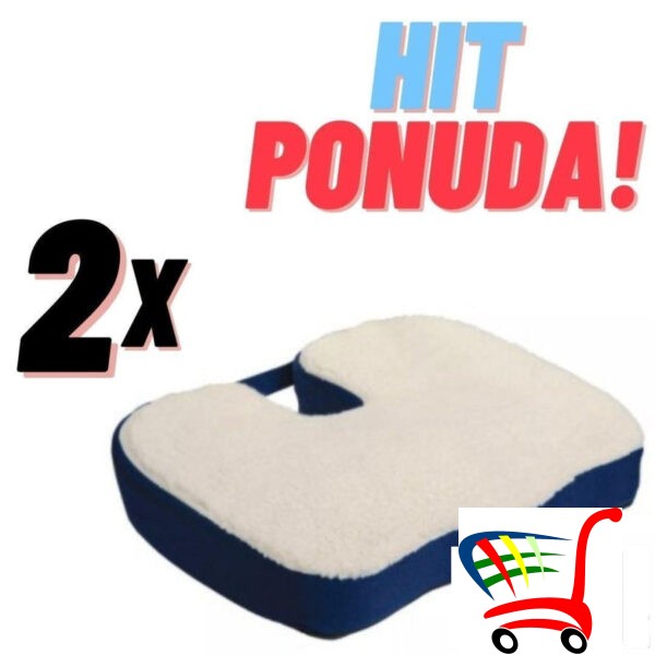 Hit Ponuda! 2X Jastuk Od Memorijske Pene Za Udobno Sedenje -