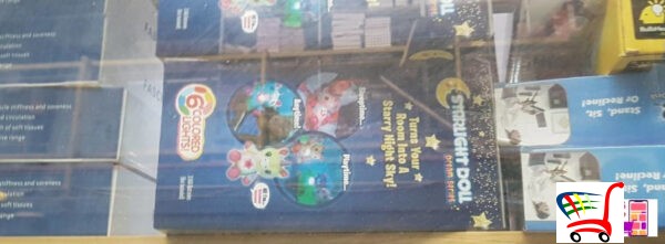Igraka Projektor Za Plafon -