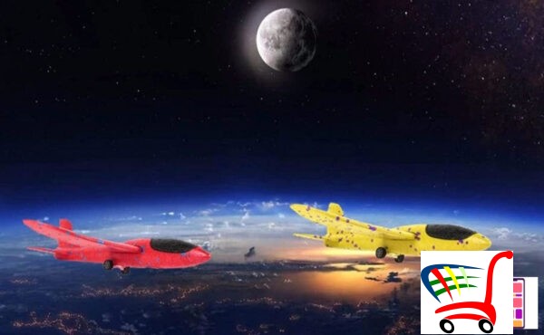 Ispaljivac Aviona -