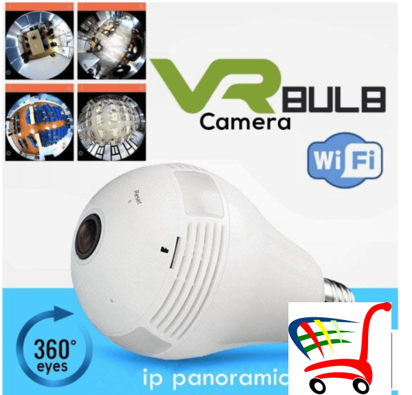 Kamera U Sijalici () -