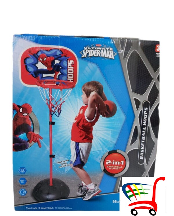 Kos Za Decu 2 U 1 - Spider-Man