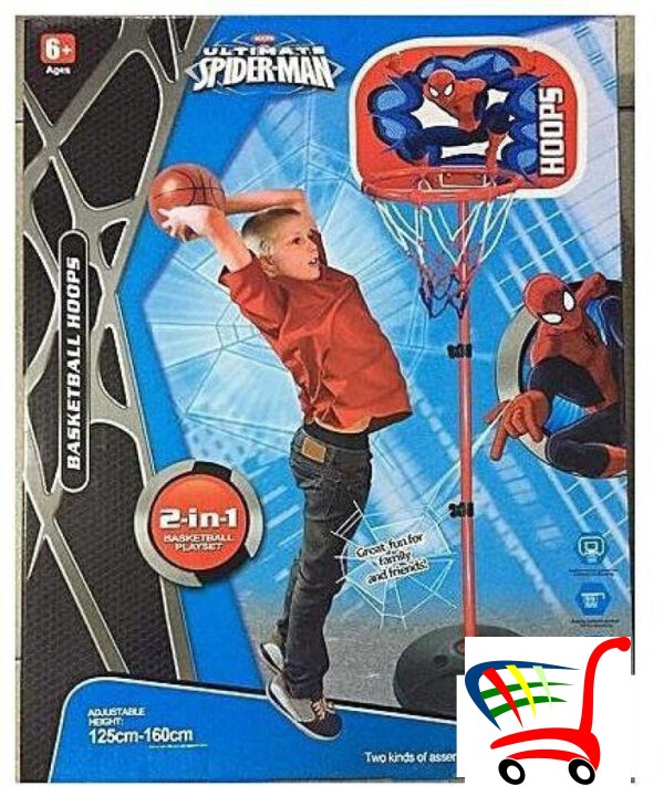 Kos Za Decu 2 U 1 - Spider-Man