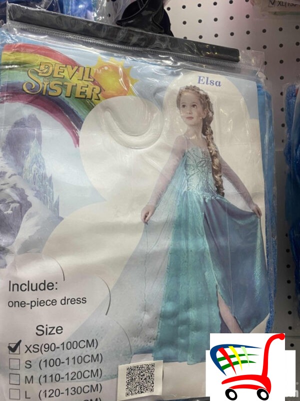 Kostimi Za Devojcice Sirena Frozen.. Poslednji -