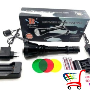 Lampa Za Lov Bl-Q2888 -