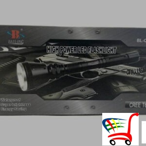 Lampa Za Lov /Bl Q3888 -