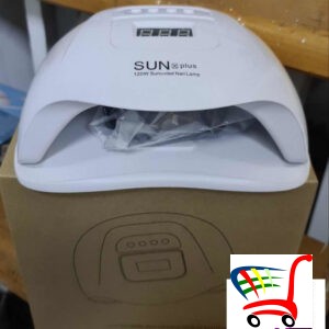 Lampa Za Nokte 120W -