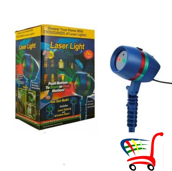 Laser Light/ Star Shower/Svetlosna Dekoracija -