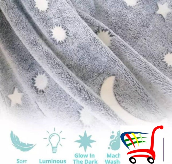 Magic Blanket/ Deije Magino Ebe -