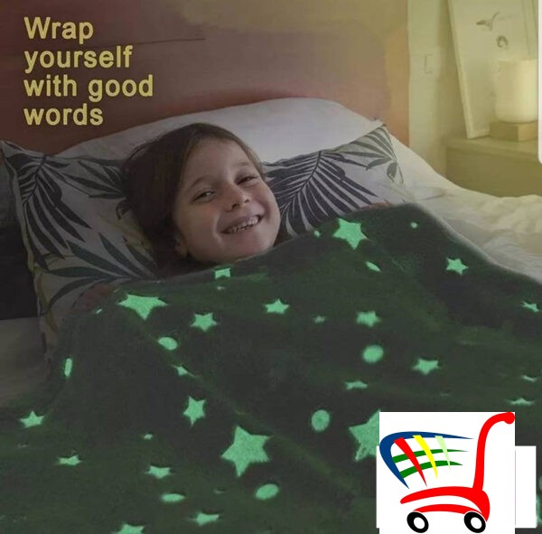 Magicno Decije Cebe - Cebe Magic Blanket