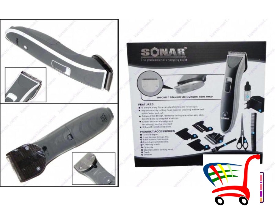 Masina Za Sisanje Brade I Kose Sn-107 -