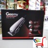 Mainica Za Ianje Geemy Gm-1030 -