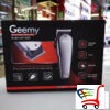 Mainica Za Ianje Geemy Gm-1030 -